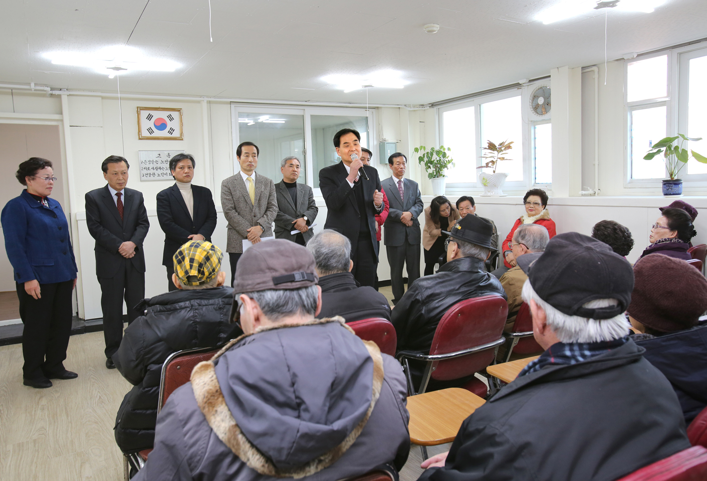 대한노인회 서대문구지회 노인대학 이전 현판식 1