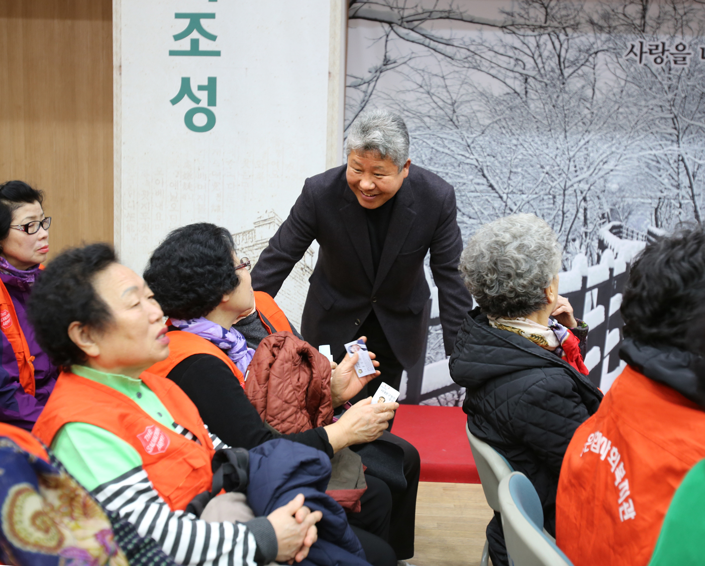 노인일자리사업 통합 발대식 및 소양교육 1