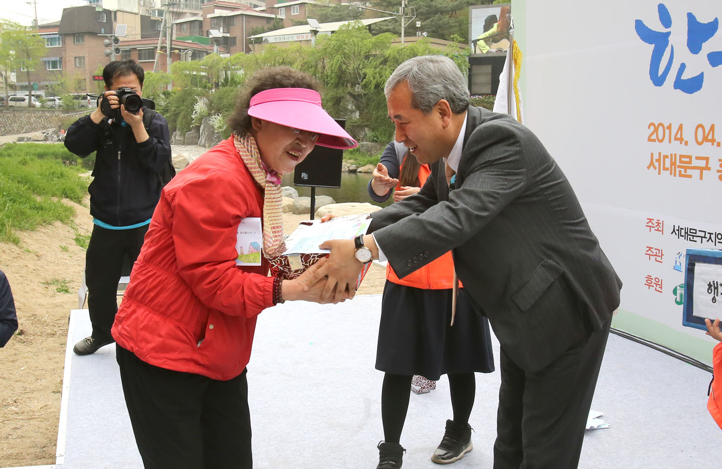 제18회 서대문구 장애인 한가족 한마당 1