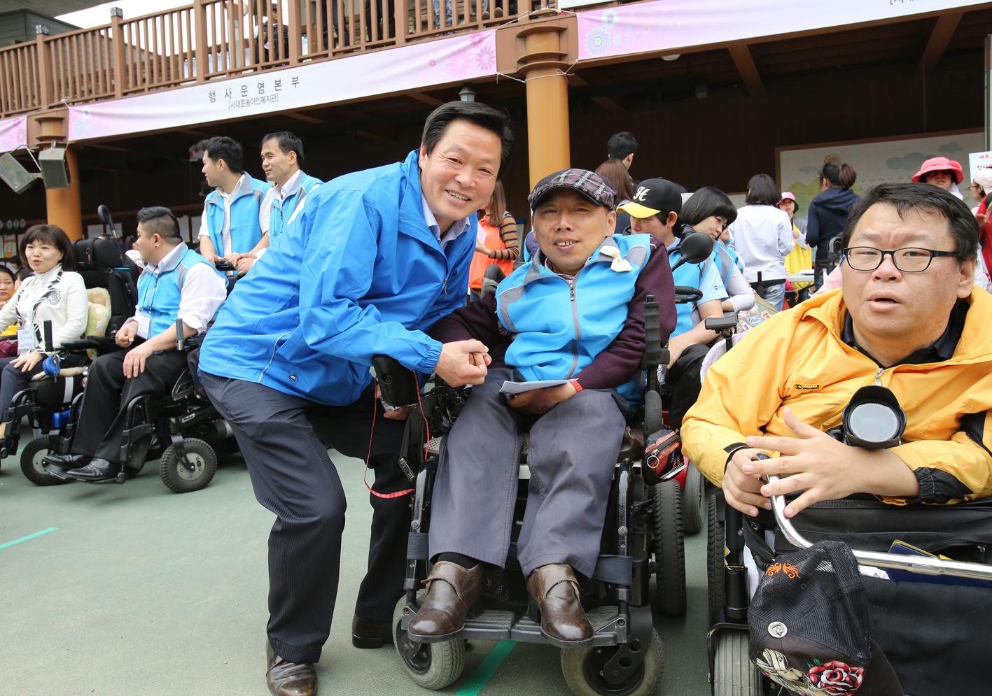 제18회 서대문구 장애인 한가족 한마당 1