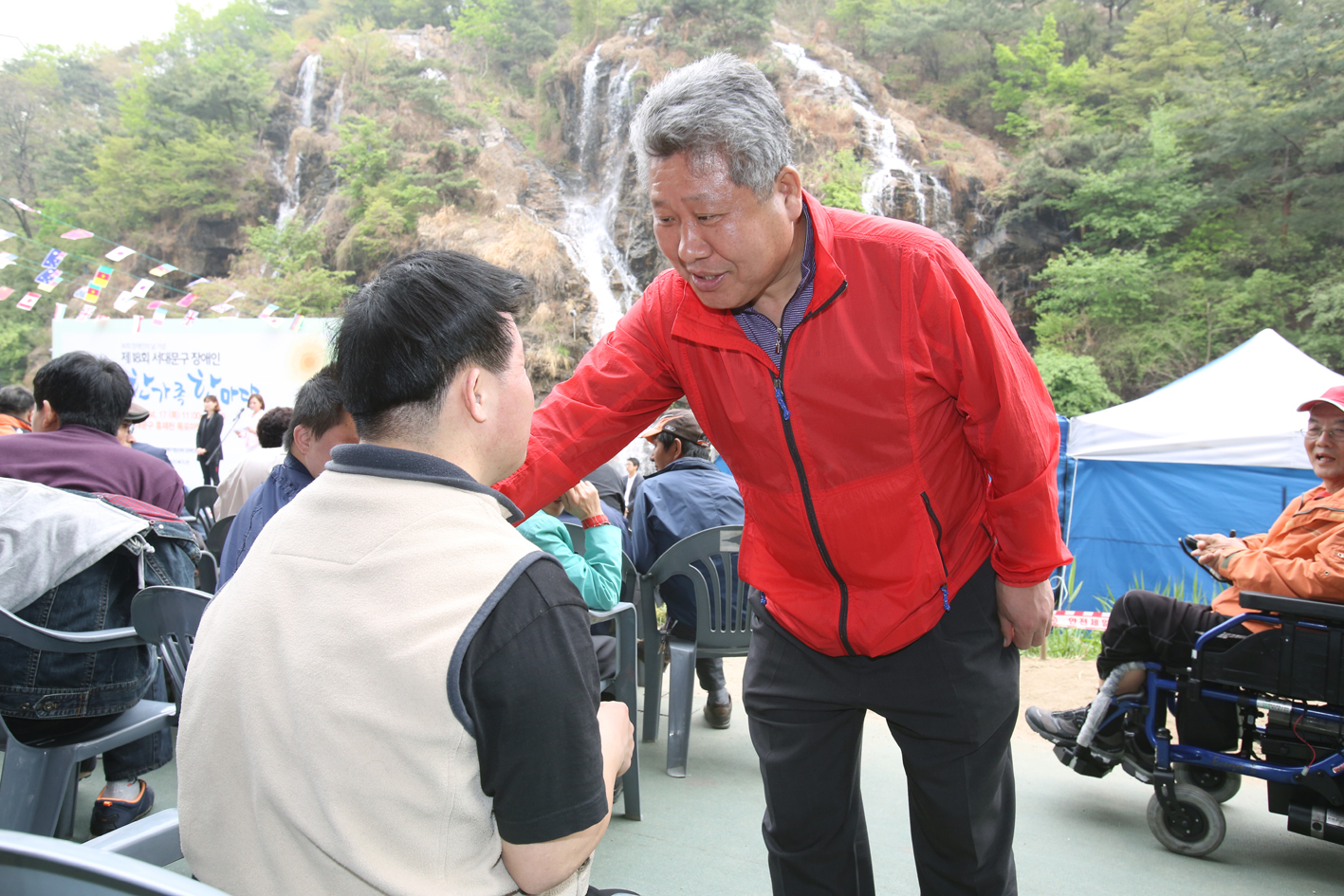 제18회 서대문구 장애인 한가족 한마당 1