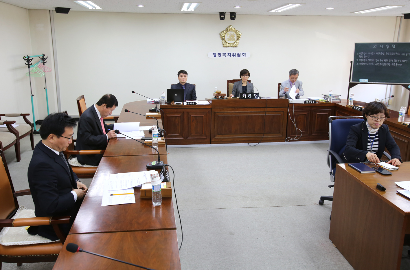 제204회 임시회 행정복지위원회 1