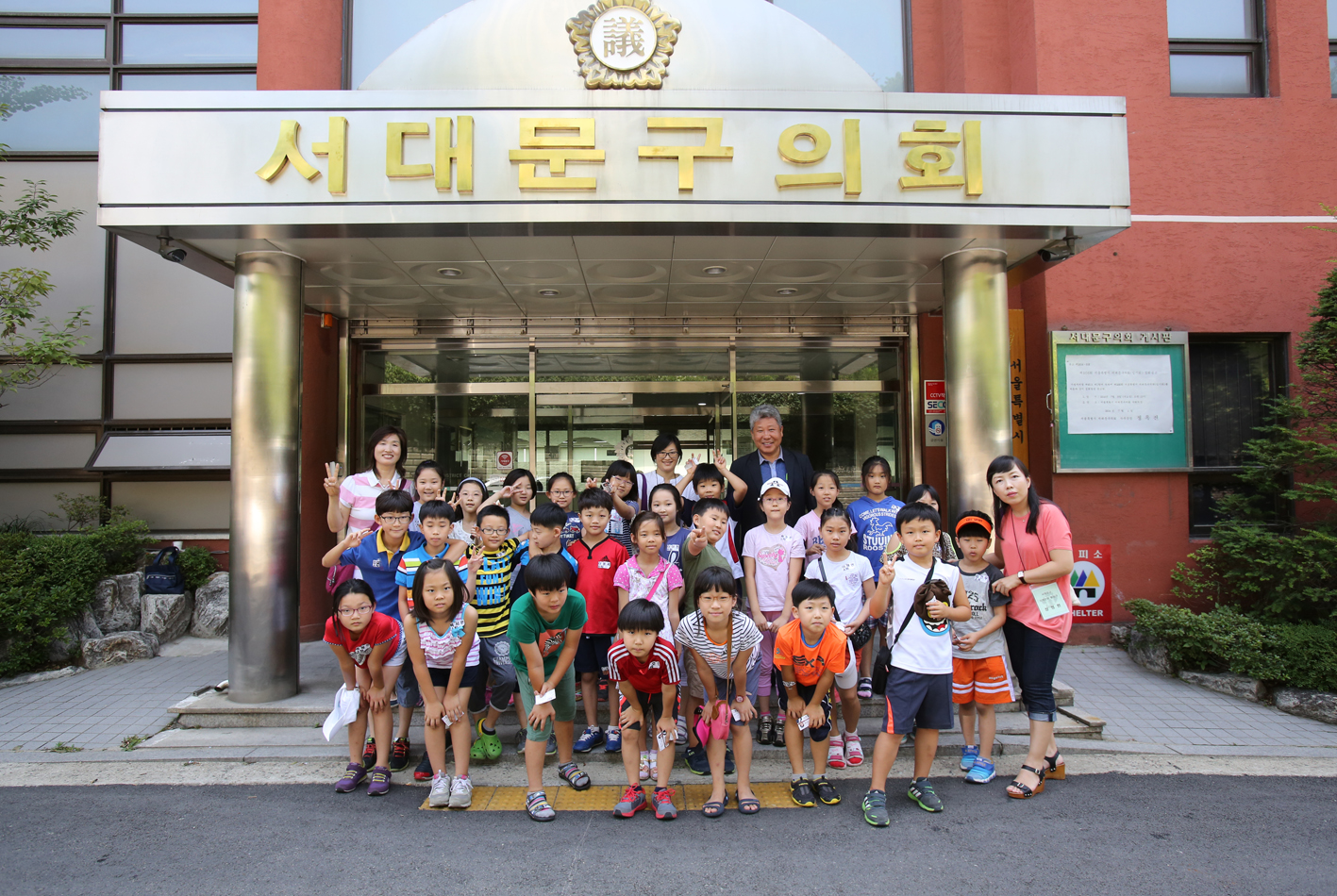 내고장탐방-홍제초등학교 의회방문 1
