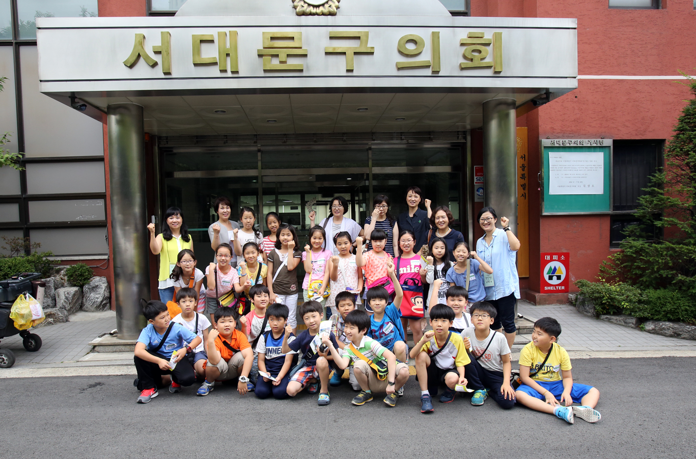 내고장탐방-안산초등학교 의회방문 1