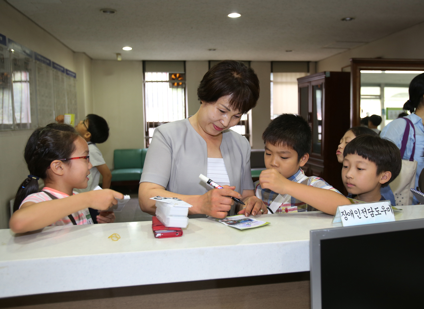 내고장탐방-안산초등학교 의회방문 1