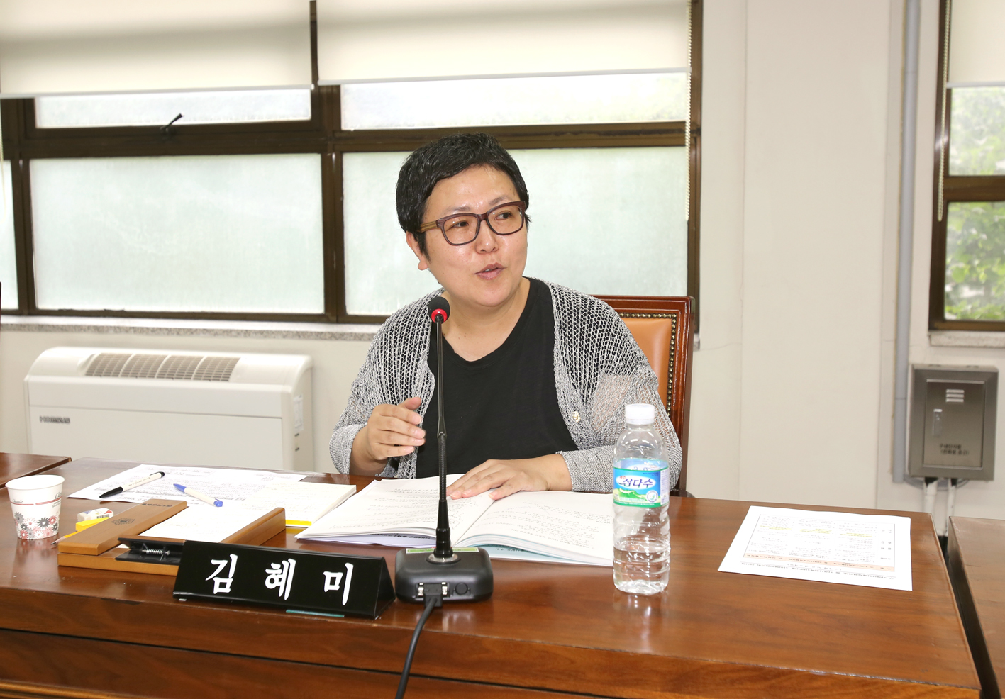 제207회 임시회 행정복지위원회 1