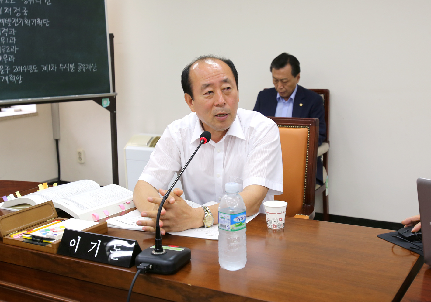 제207회 임시회 재정건설위원회 1