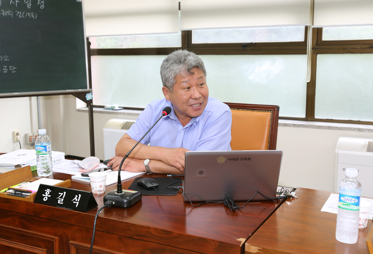 제207회 임시회 행정복지위원회 1