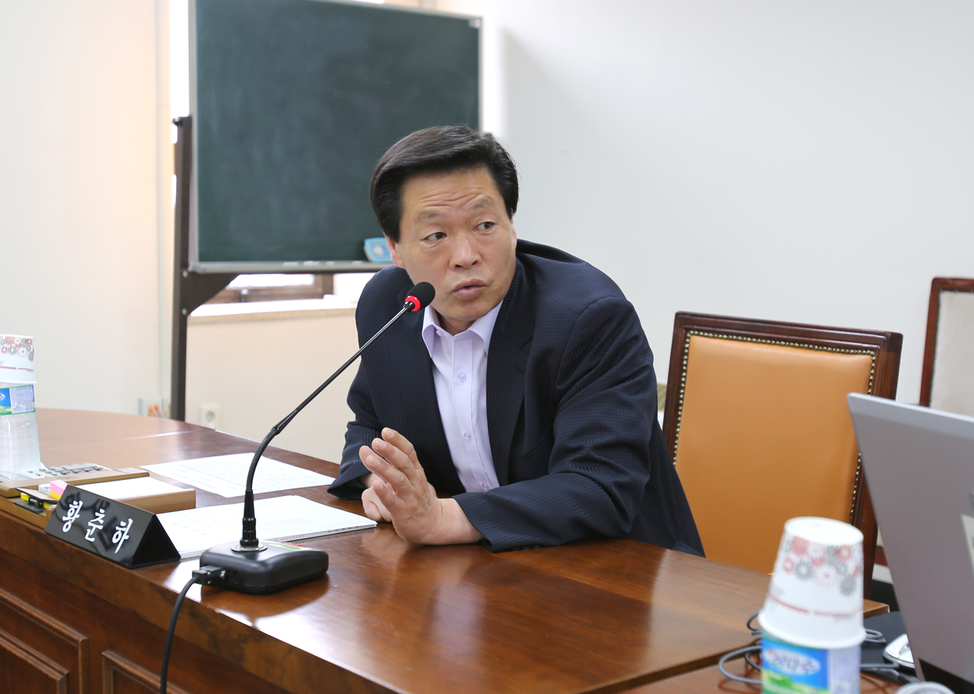 제207회 임시회 행정복지위원회 1
