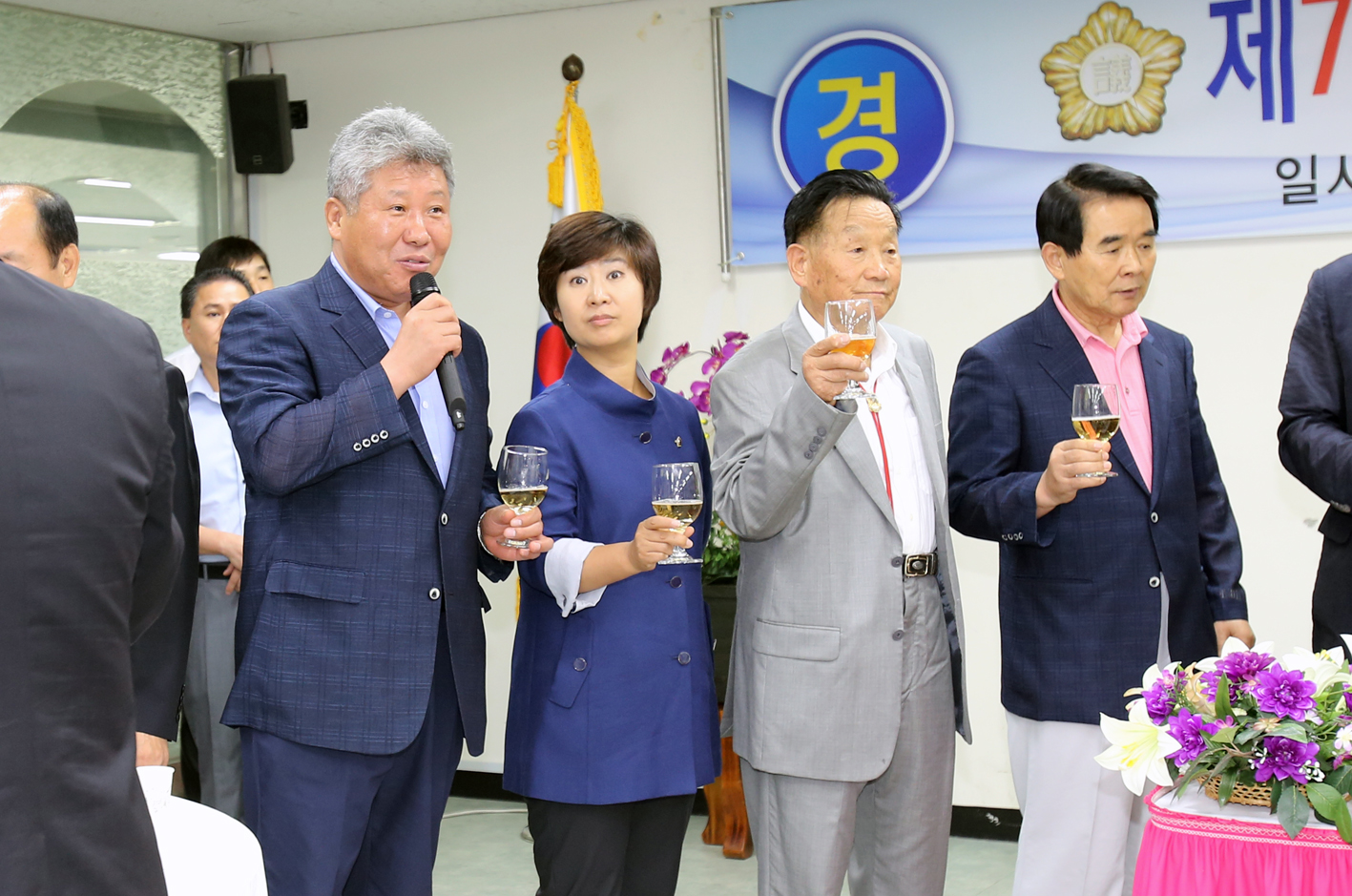 제7대 서대문구의회 개원기념식 1