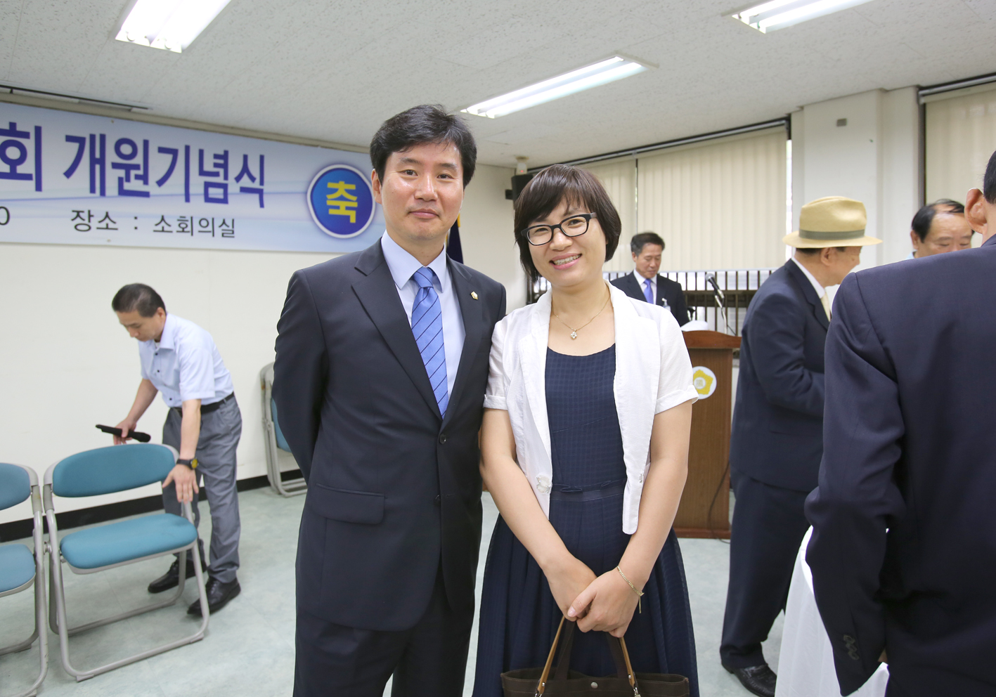 제7대 서대문구의회 개원기념식 1