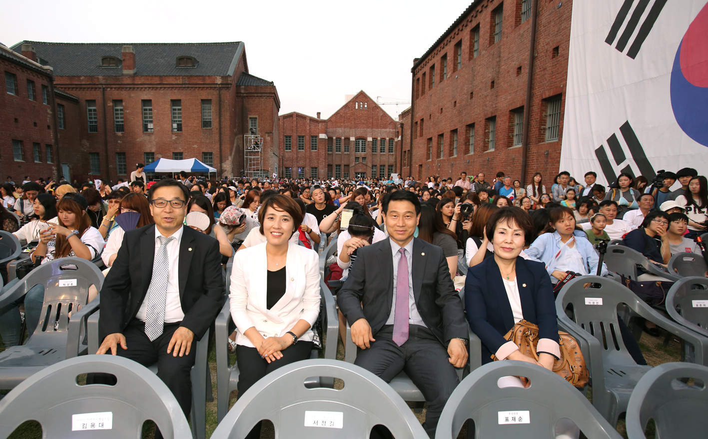 2014년 독립민주축제 1