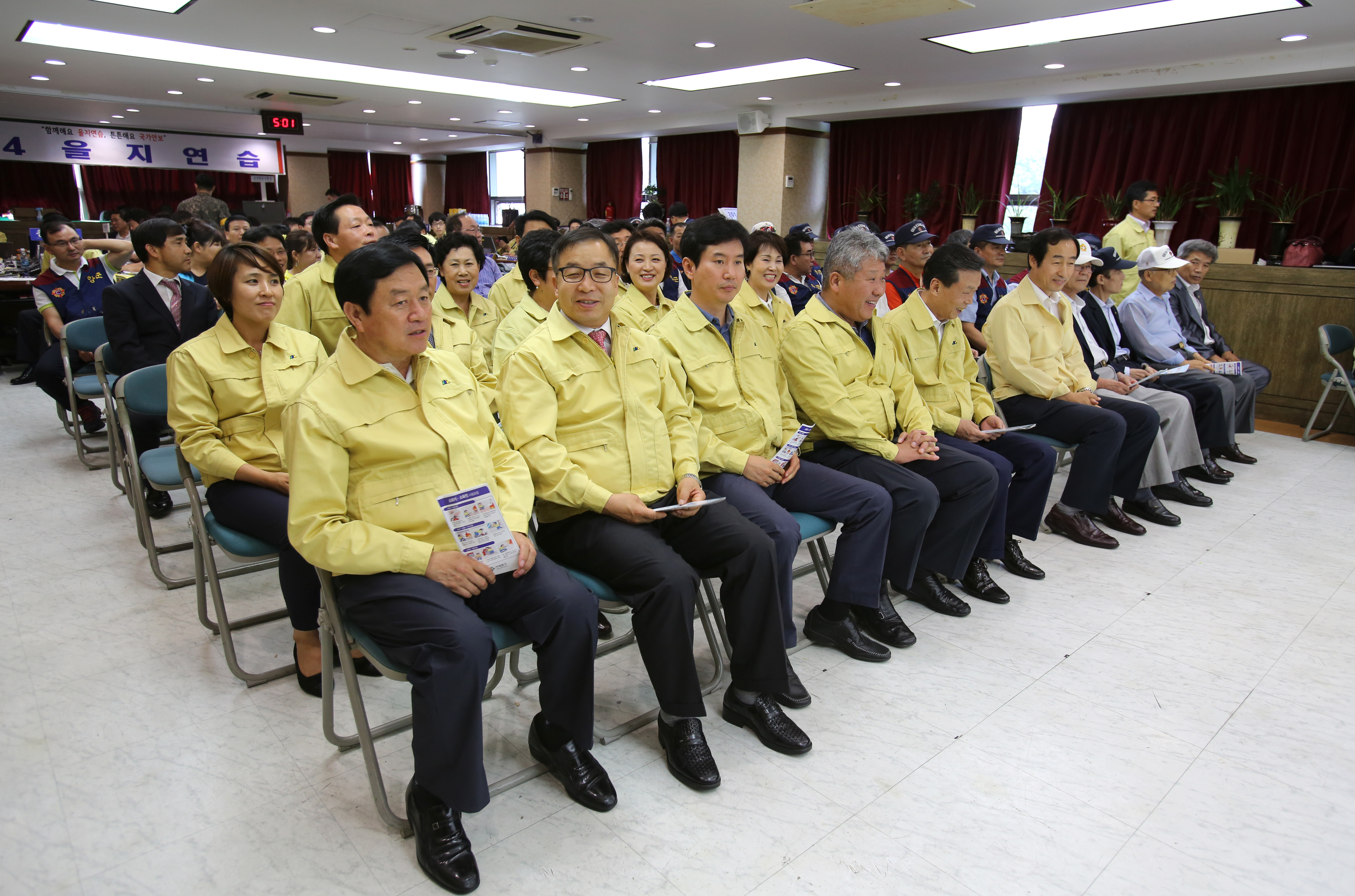 2014년 을지훈련 서대문구청 방문 1