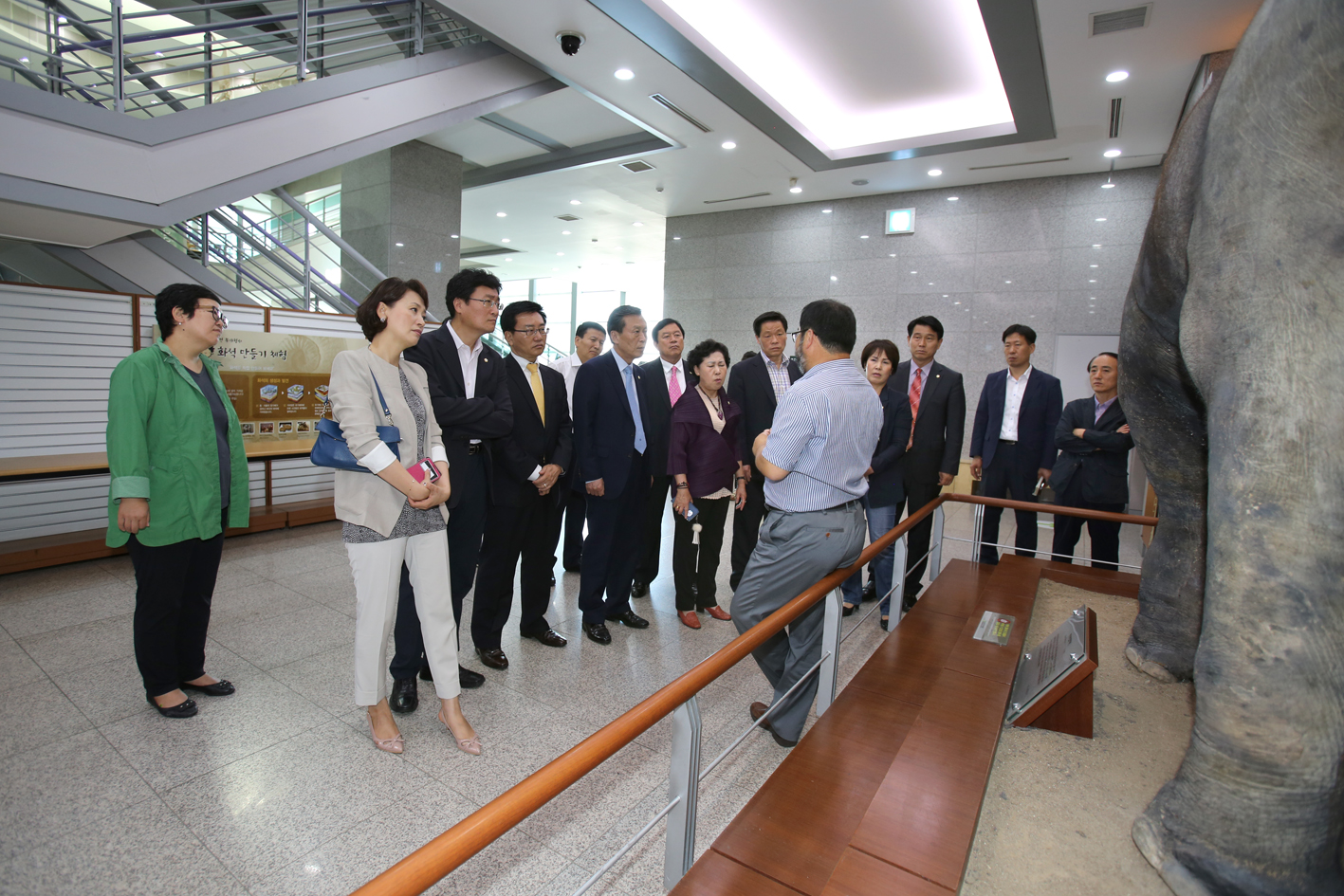 서대문 자연사 박물관 견학 1