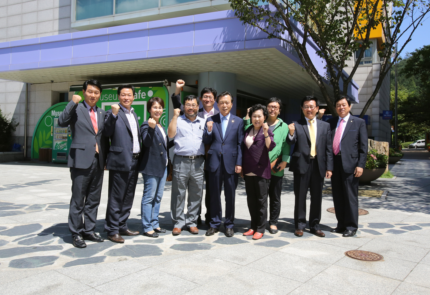 서대문 자연사 박물관 견학 1
