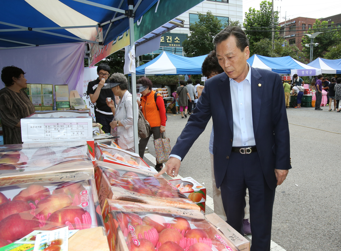2014년 추석맞이 직거래장터 1