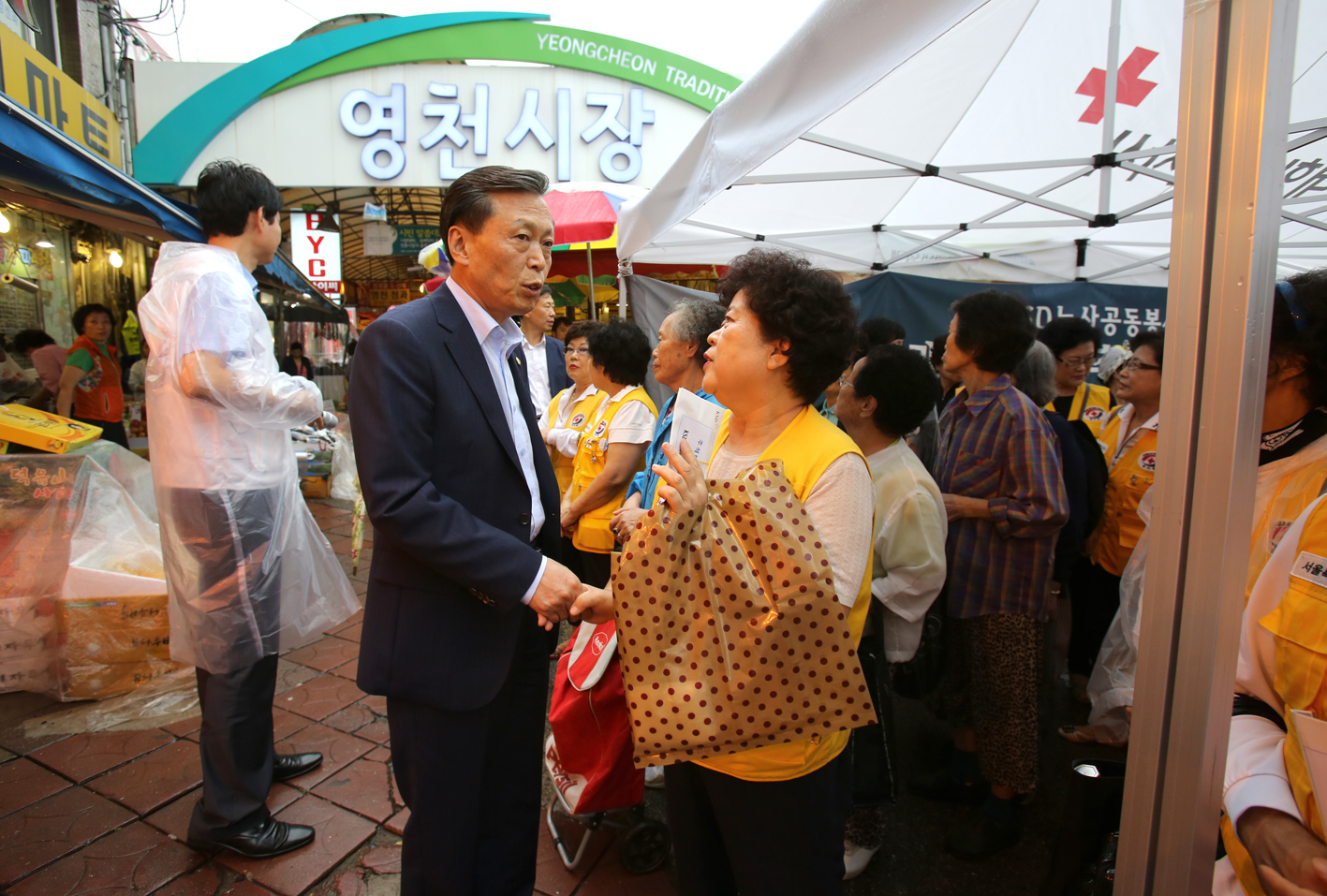 영천시장 추석맞이 이벤트 행사 1