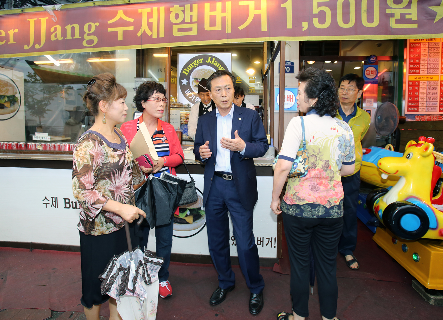 영천시장 추석맞이 이벤트 행사 1
