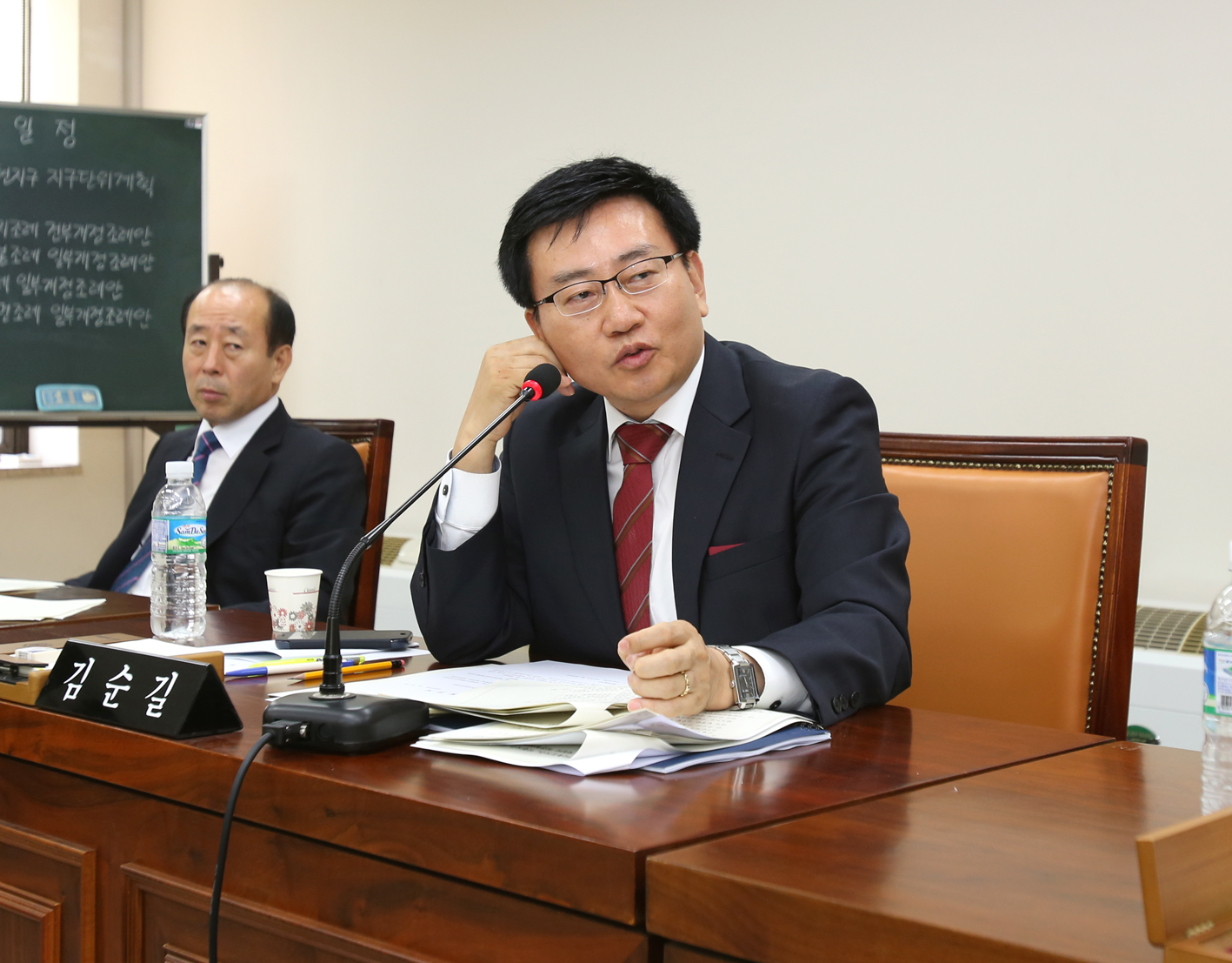 제208회 임시회 재정건설위원회 1