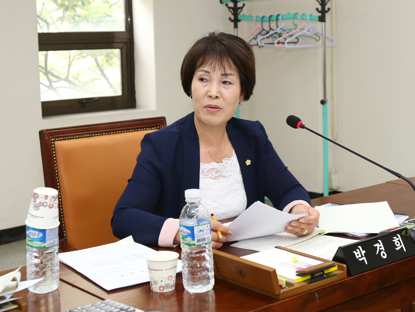 제208회 임시회 재정건설위원회 1