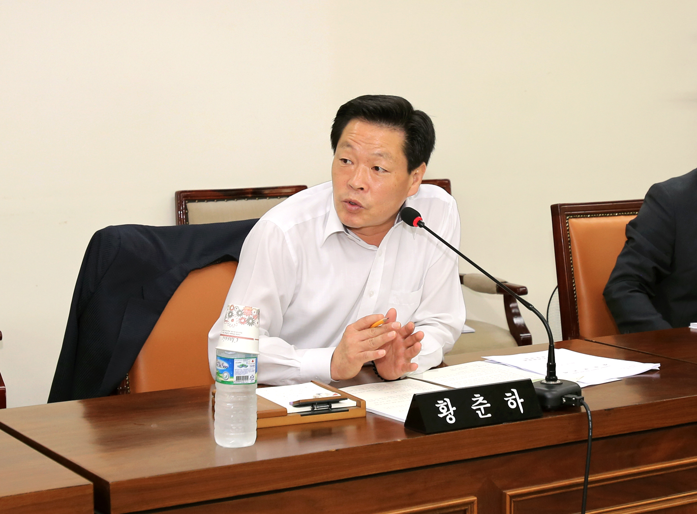 제208회 임시회 행정복지위원회 1