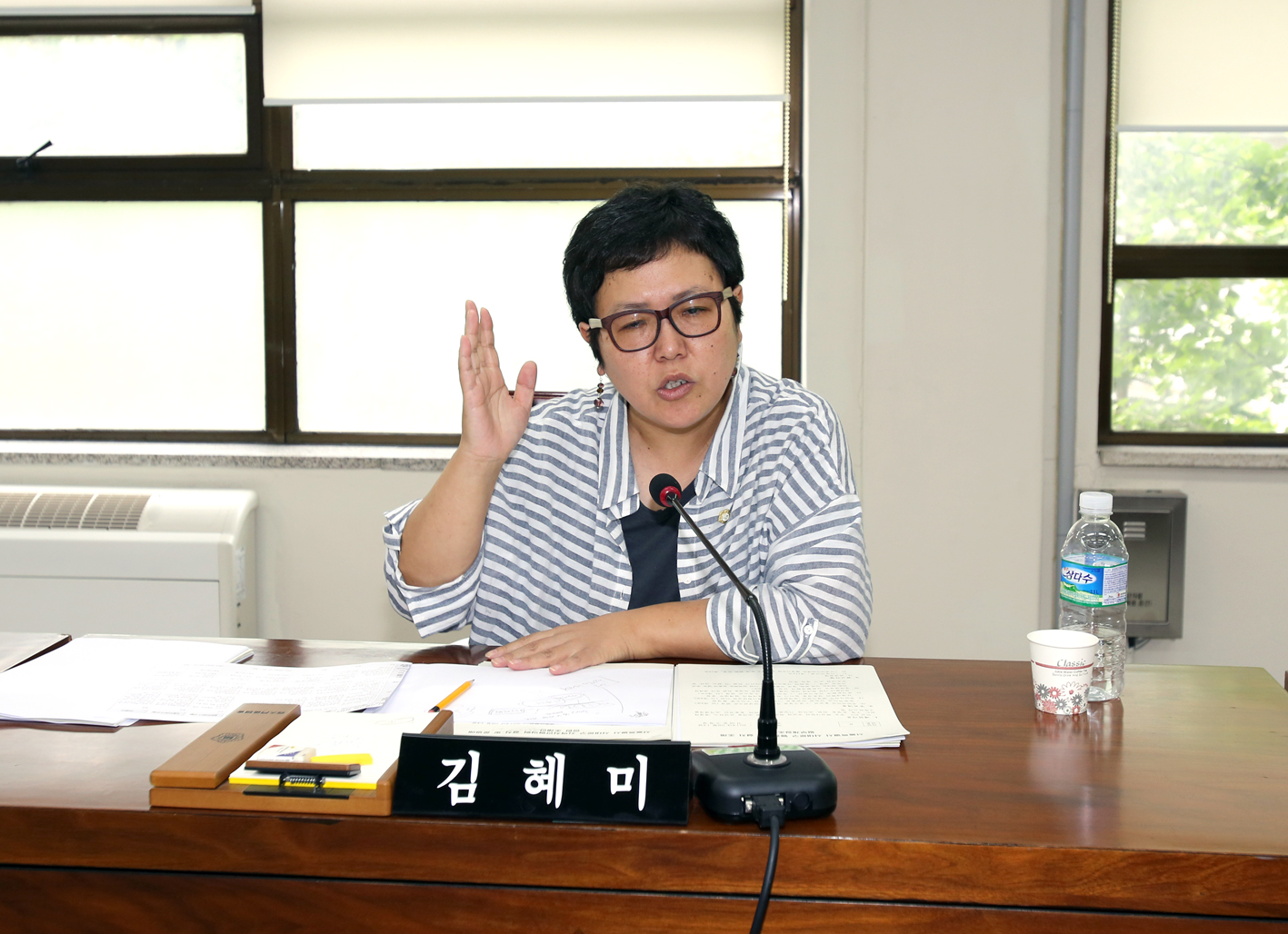 제208회 임시회 행정복지위원회 1