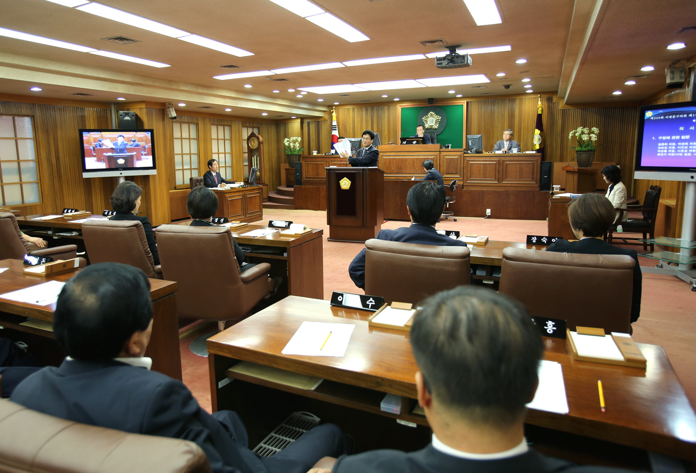 제209회 제1차 정례회 제2차 본회의 구정질문-서호성의원 1