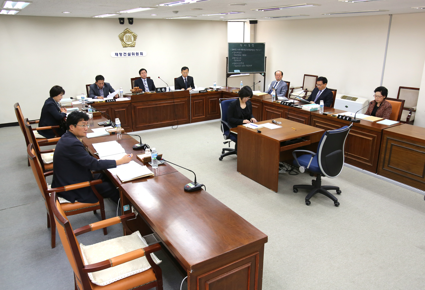 제210회 임시회 재정건설위원회 1