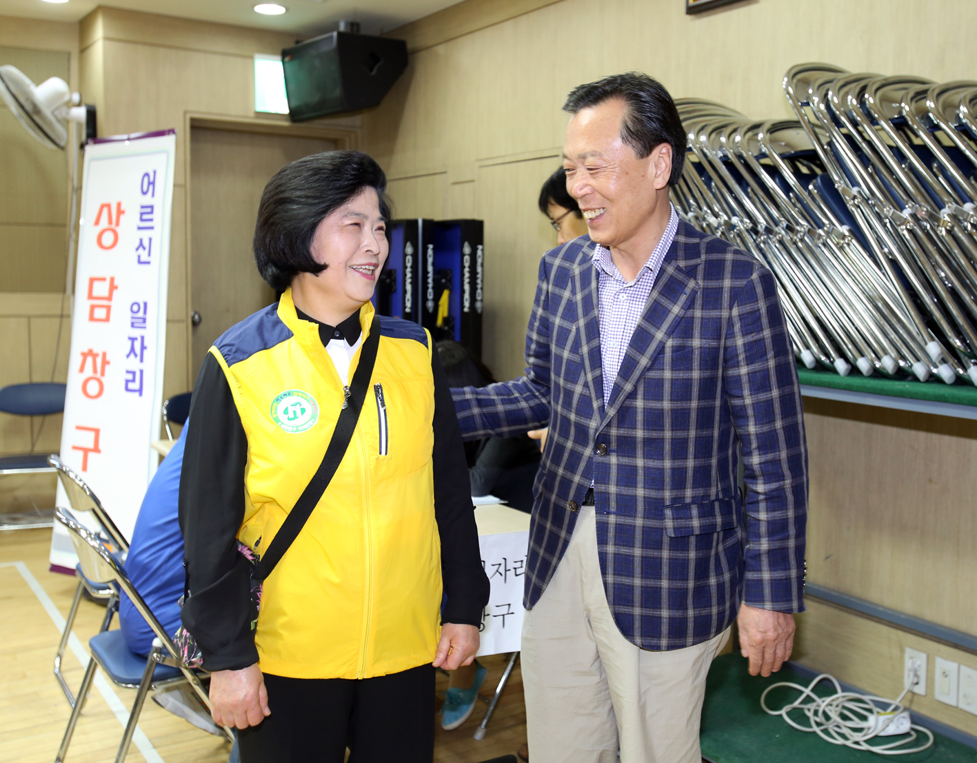 북아현동 인플루엔자(독감)예방접종 1