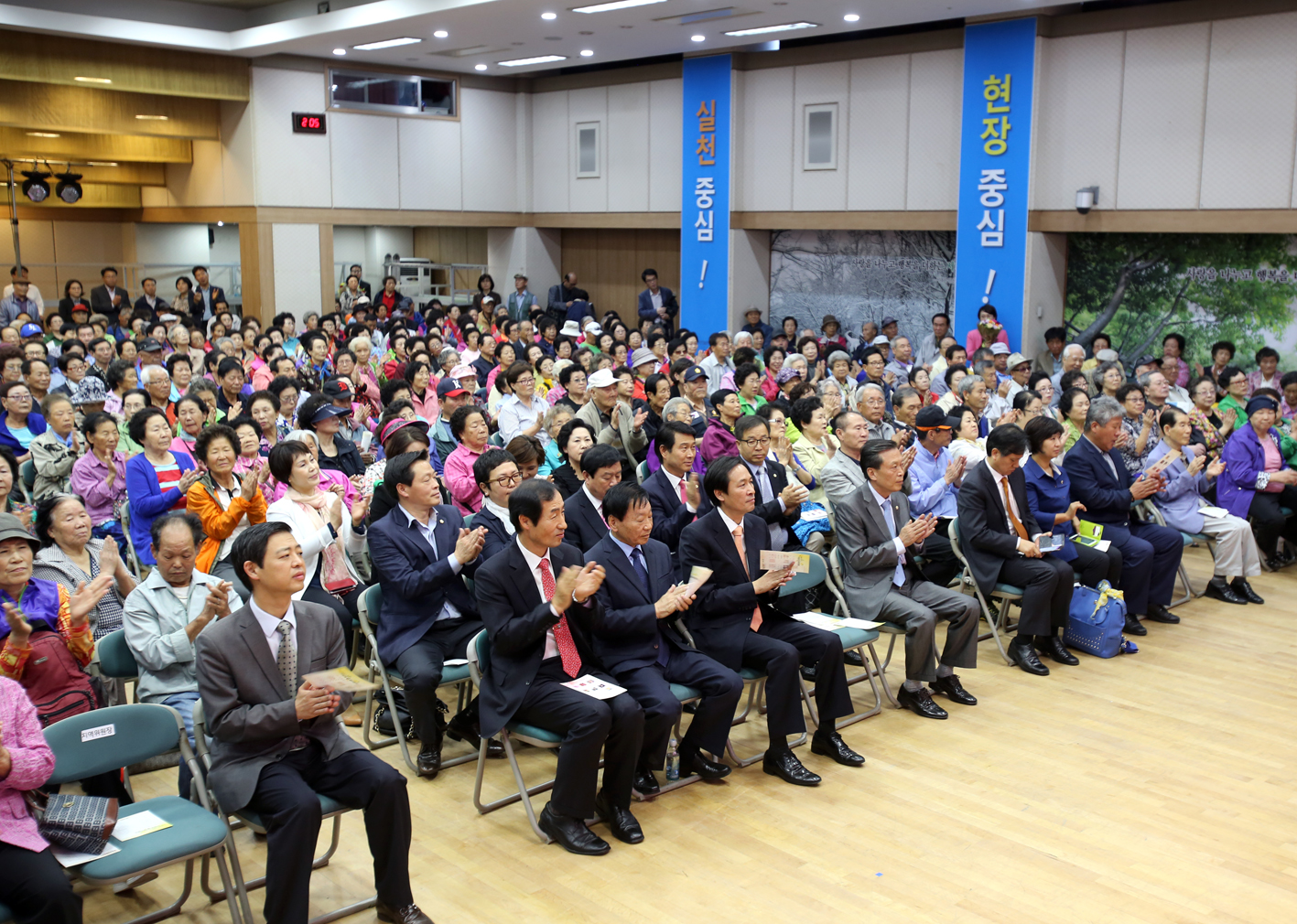 제18회 노인의 날 기념행사 1