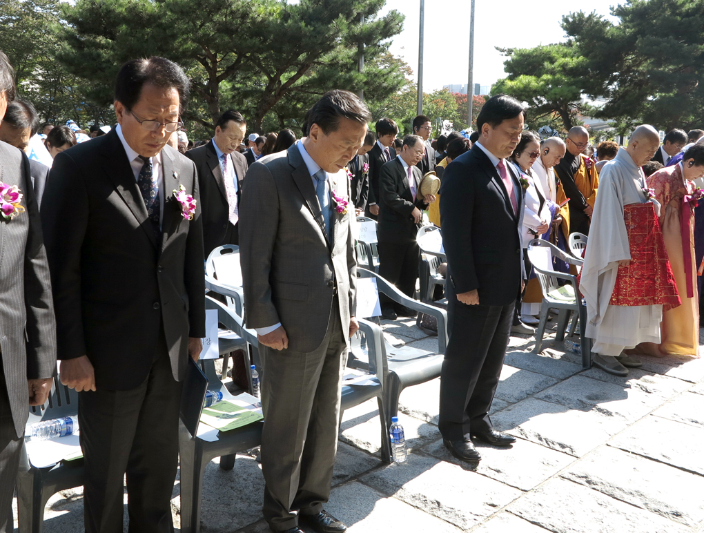 제14회 순국선열정신선양 대회 및 한·일 합동 위령제 1