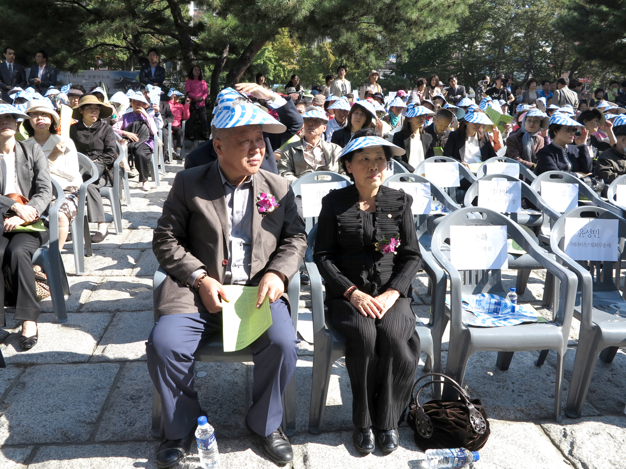 제14회 순국선열정신선양 대회 및 한·일 합동 위령제 1