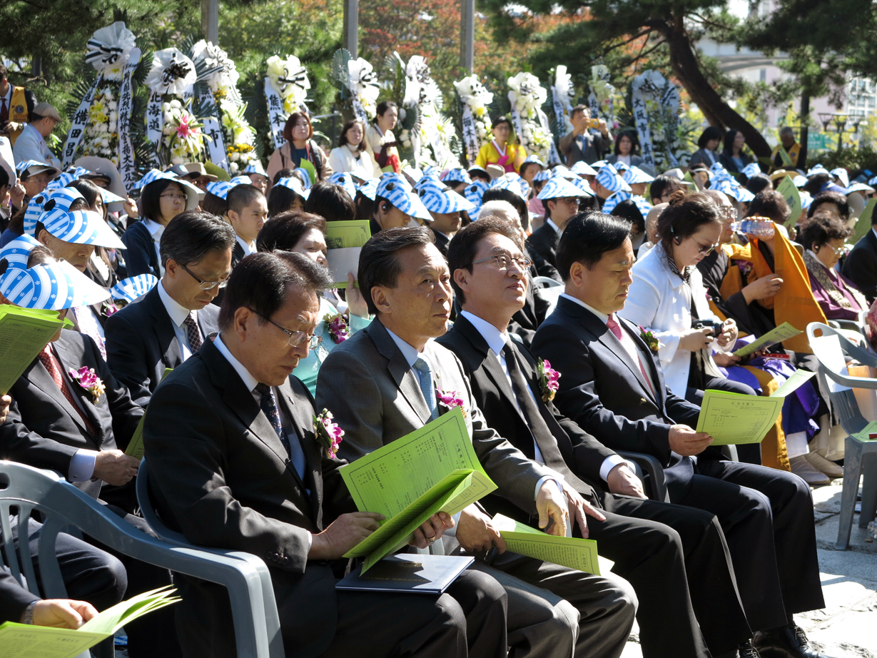 제14회 순국선열정신선양 대회 및 한·일 합동 위령제 1