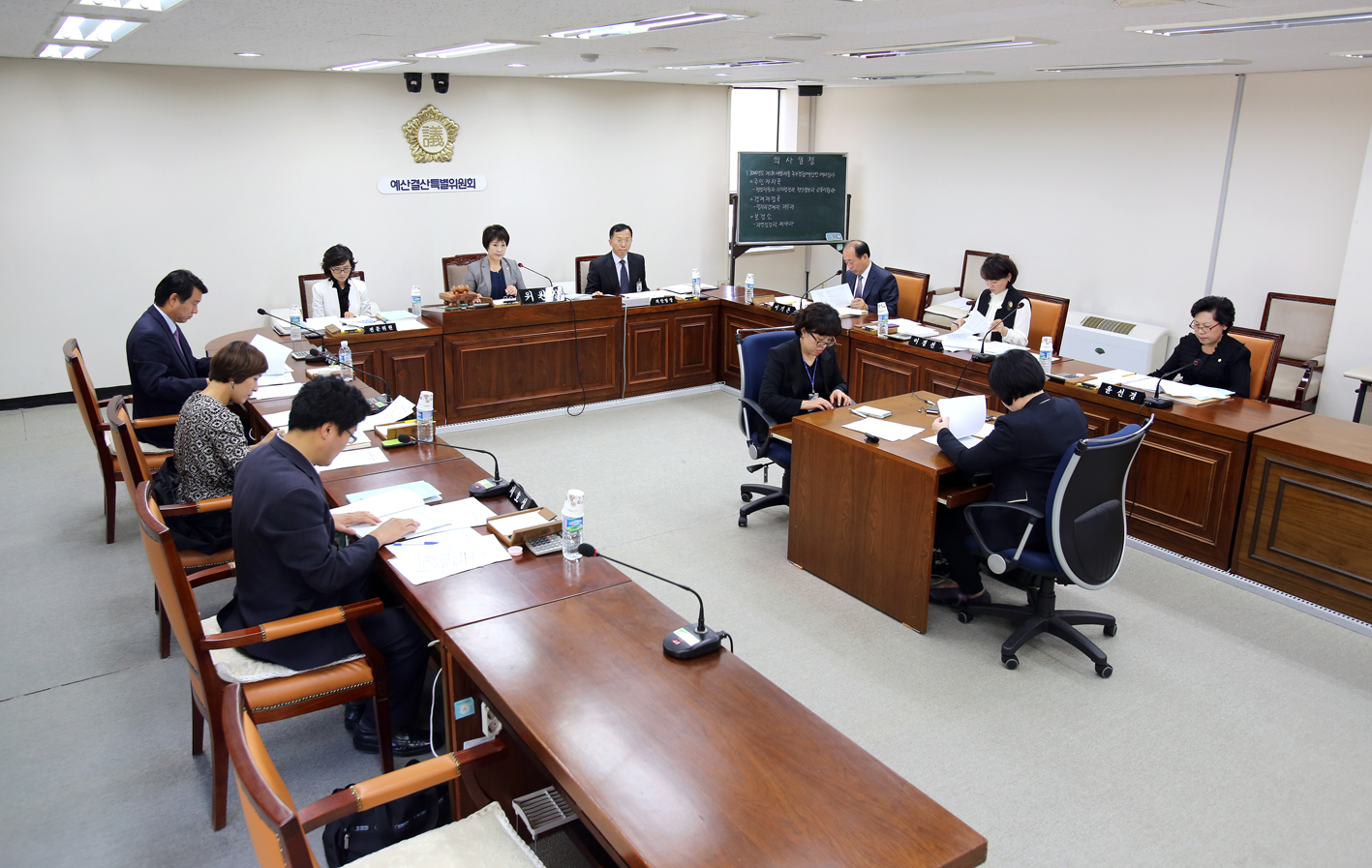 제210회 임시회 예산결산위원회 1