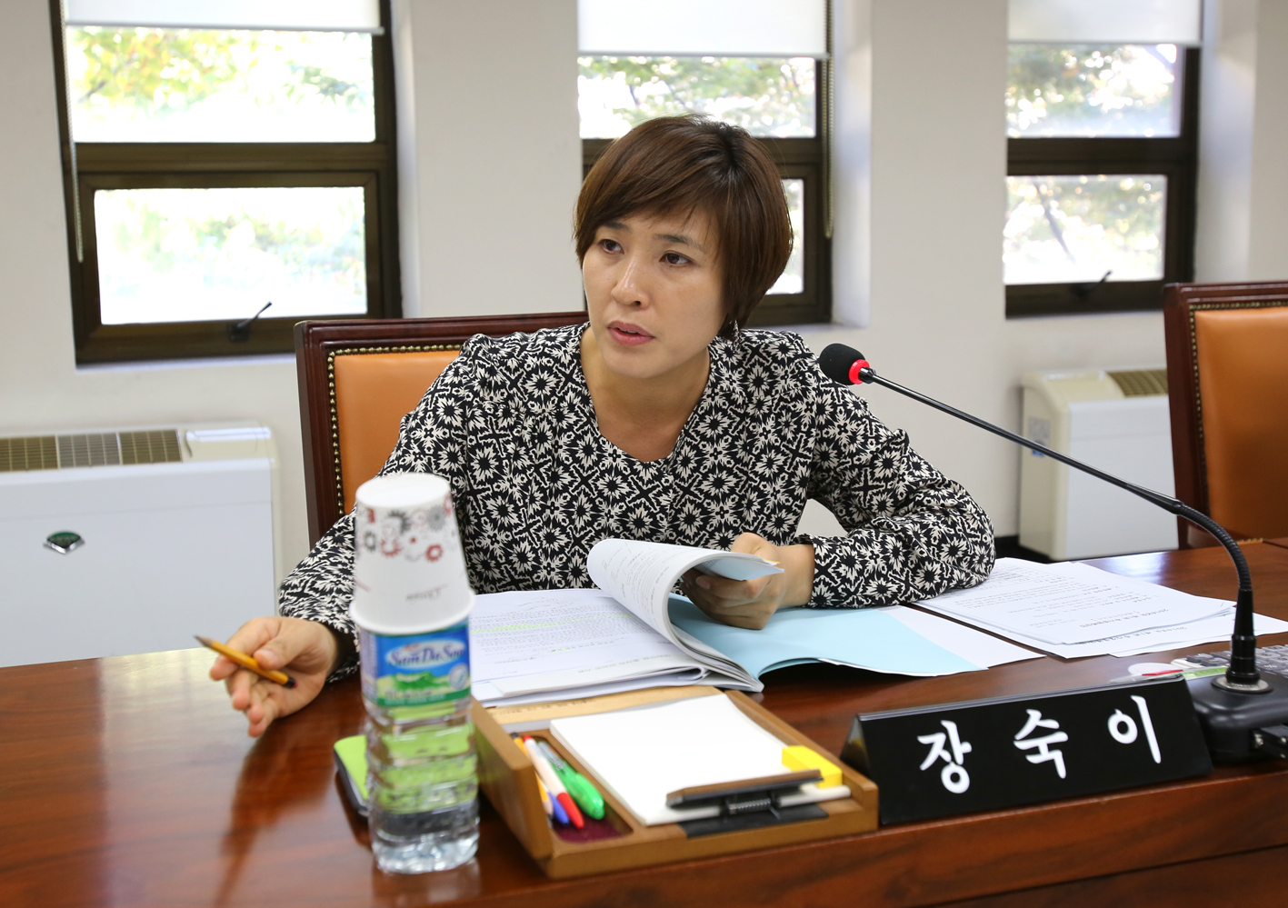 제210회 임시회 예산결산위원회 1