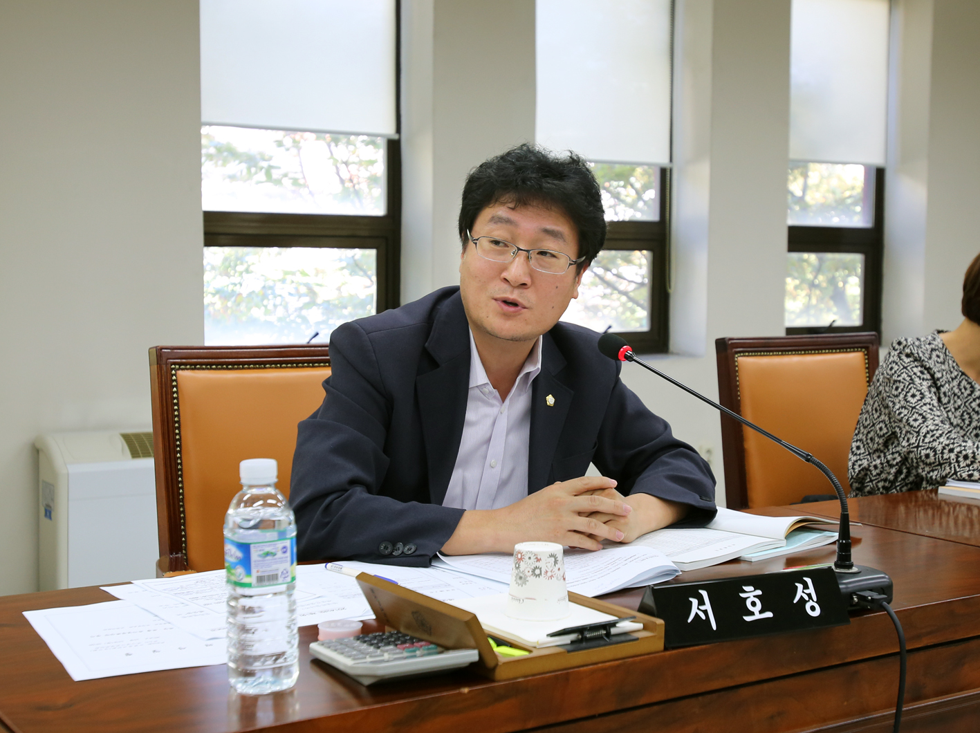 제210회 임시회 예산결산위원회 1
