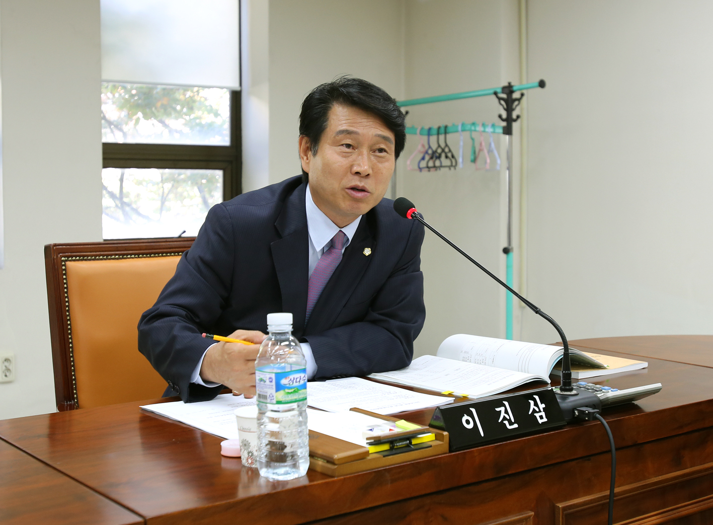 제210회 임시회 예산결산위원회 1