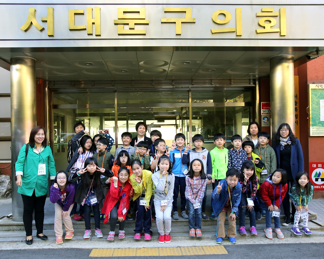 내고장탐방-안산초등학교 의회방문 1