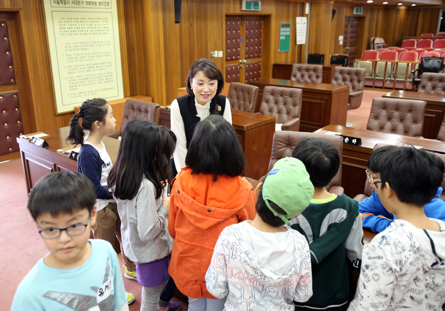 내고장탐방 안산초등학교 의회방문 1