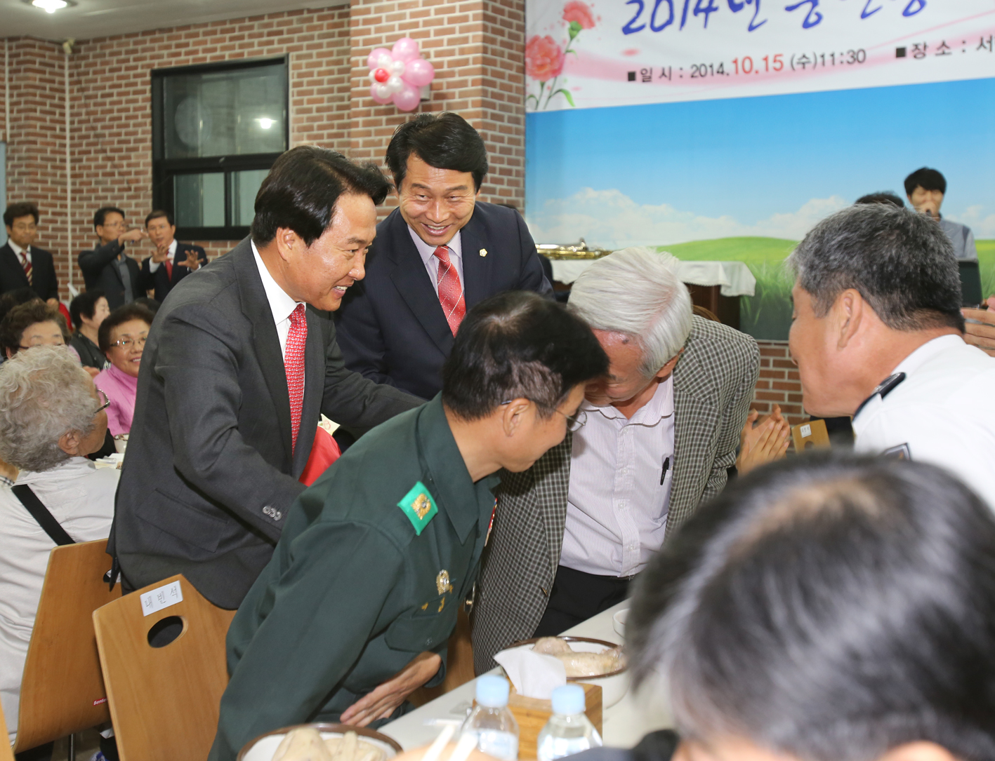 2014년 충현동 경로잔치-서현교회 1