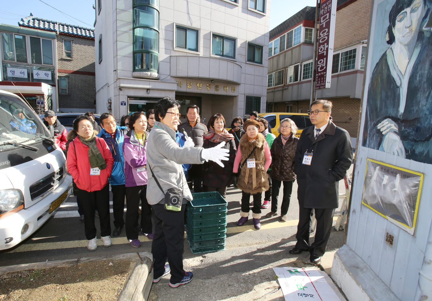 마을공동체 우수사례 현장방문-수원시 팔달구 1