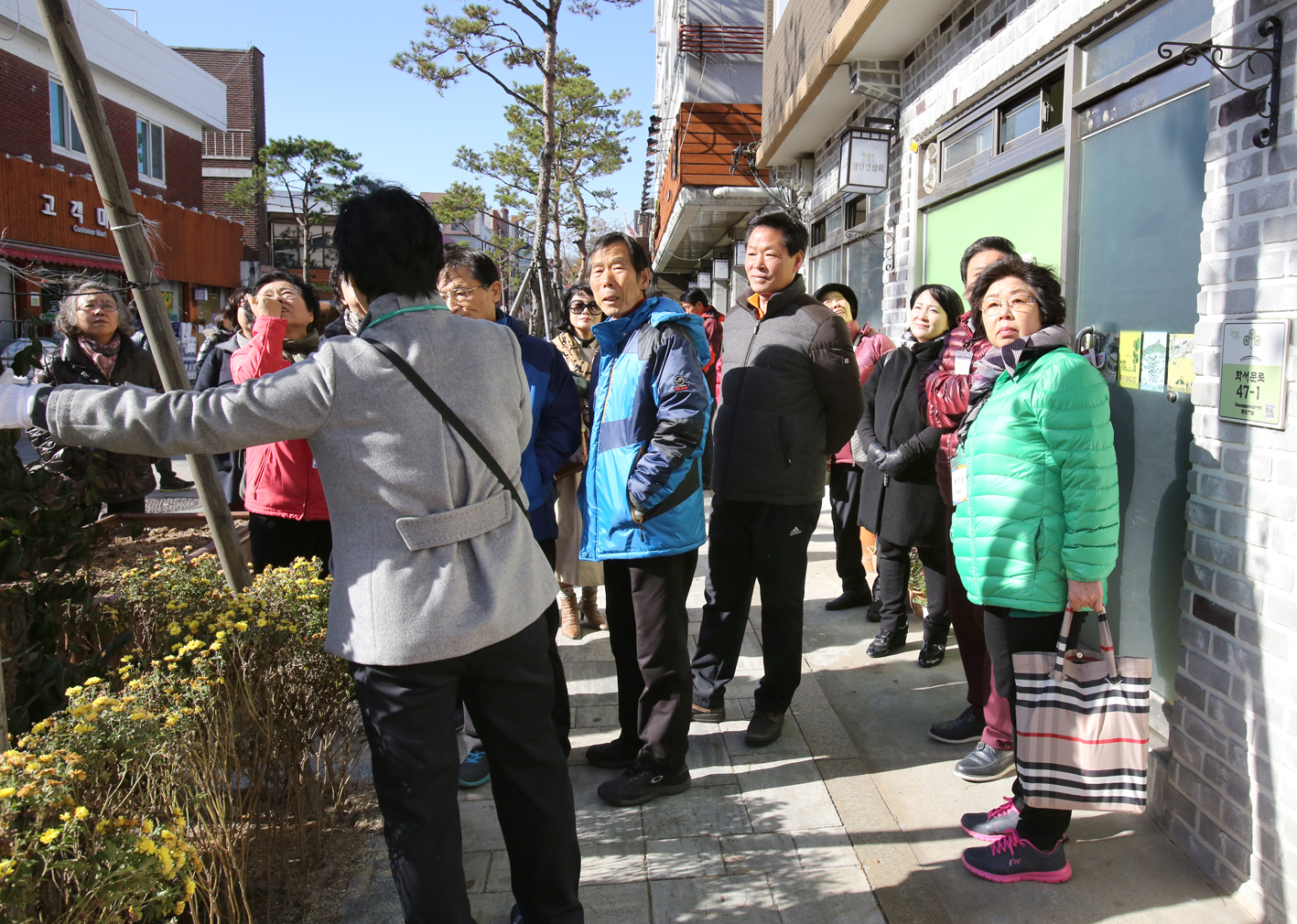 마을공동체 우수사례 현장방문-수원시 팔달구 1