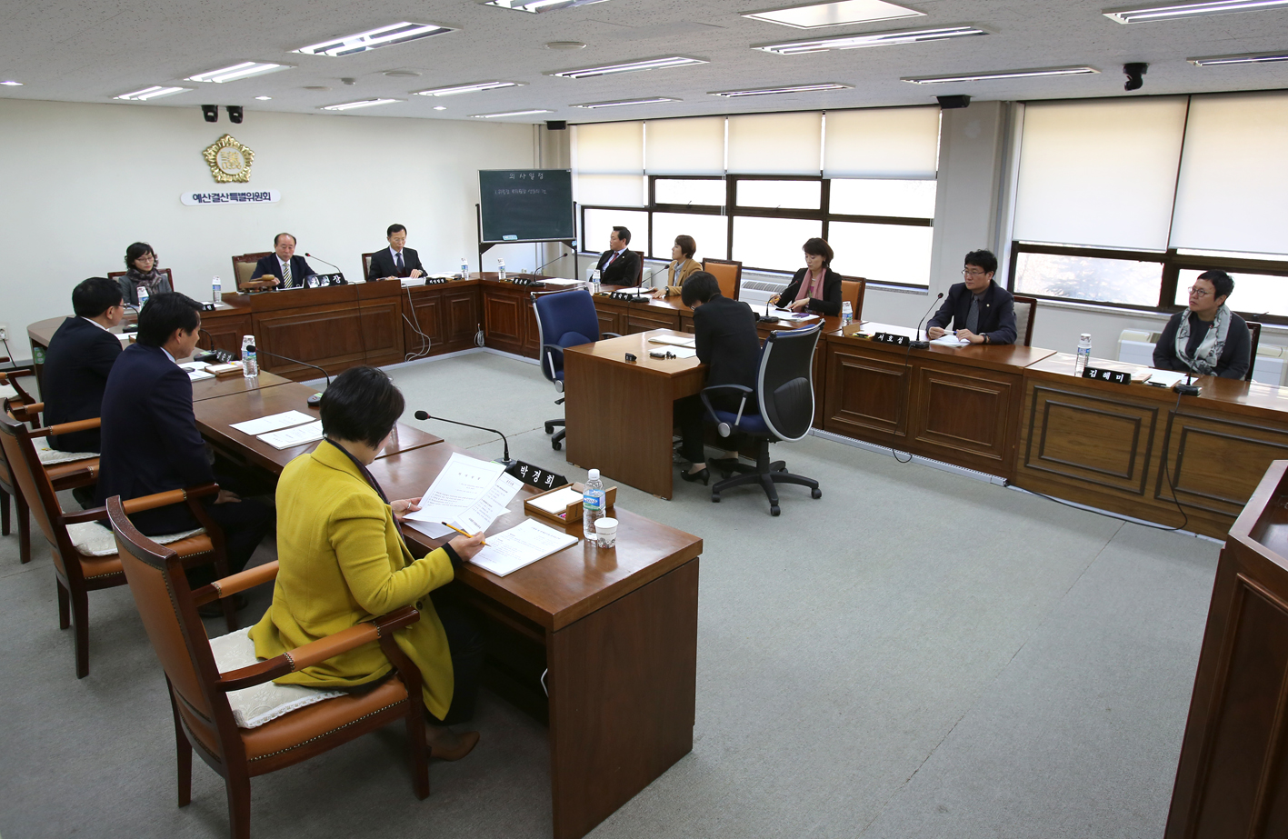 제211회 제2차 정례회 - 예산결산위원회 위원장 부위원장 선임의 건 1