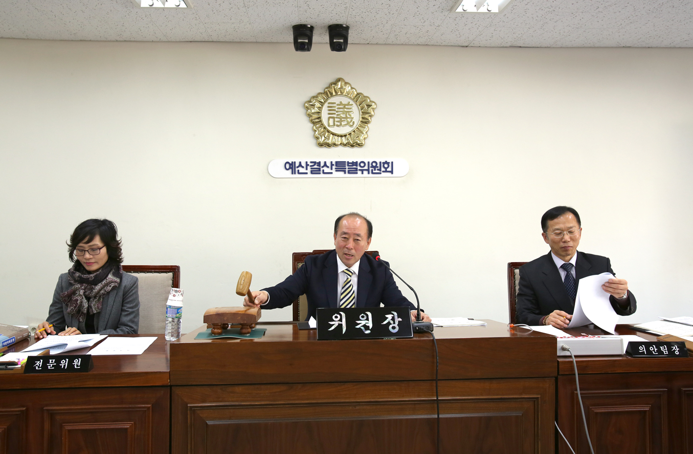 제211회 제2차 정례회- 예산결산위원회 위원장 1