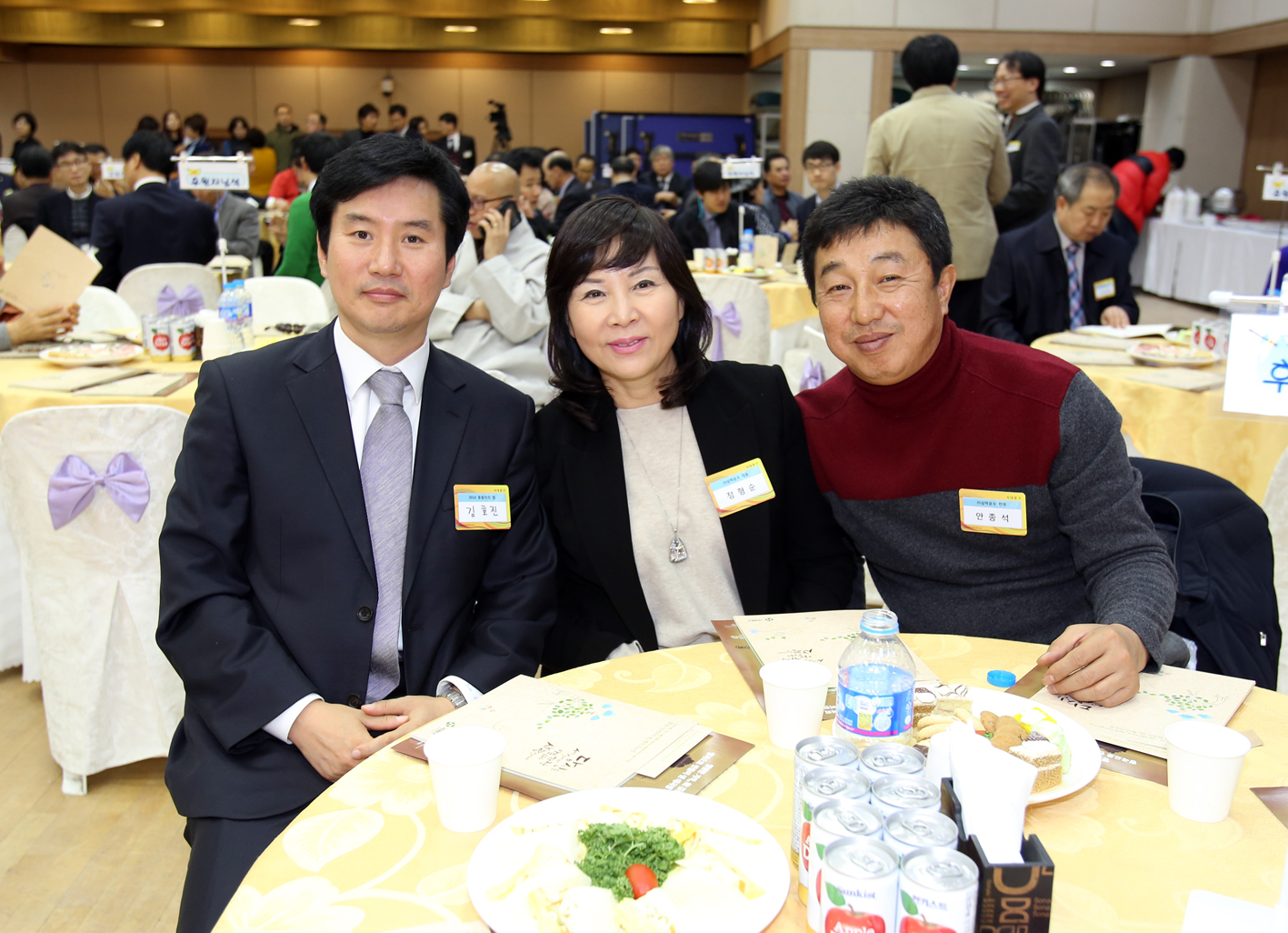 100가정 보듬기 후원의 밤 1