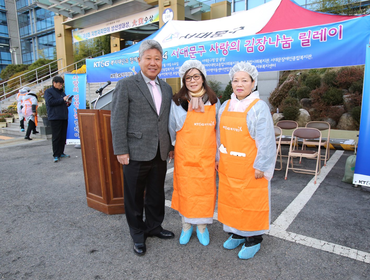 KT&G 복지재단과 함께하는 2014 서대문구 김장나눔 릴레이 1
