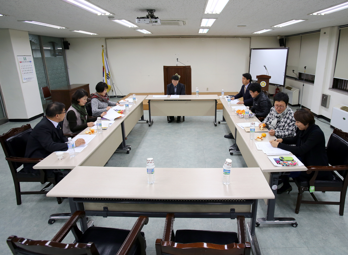 행정사무감사 및 예산심의 특강 1