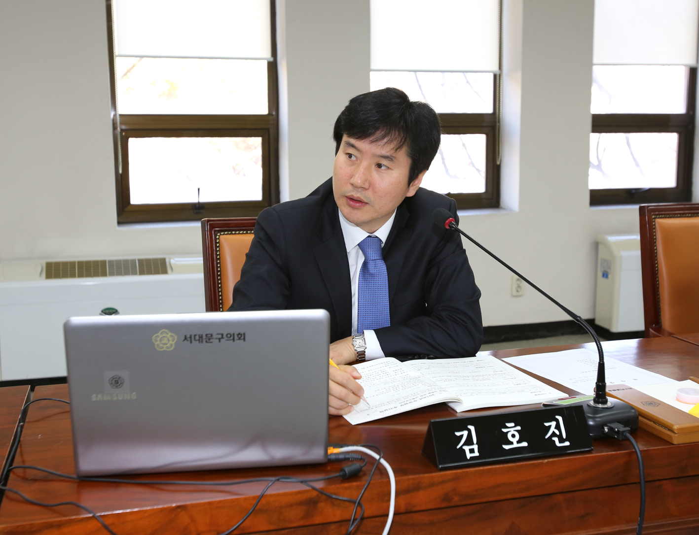 제211회 제2차 정례회 제3차 재정건설위원회 1