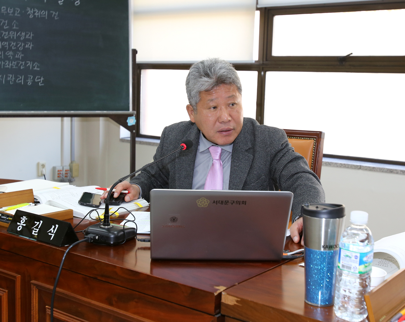 제211회 제2차 정례회 제3차 행정복지위원회 1
