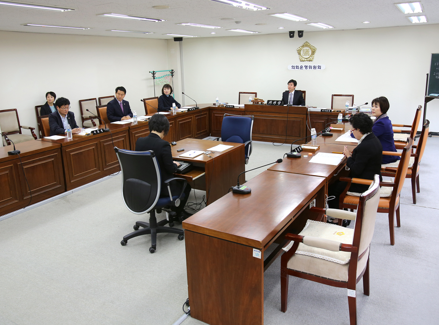 제211회 제2차 정례회 제1차 의회운영위원회 1